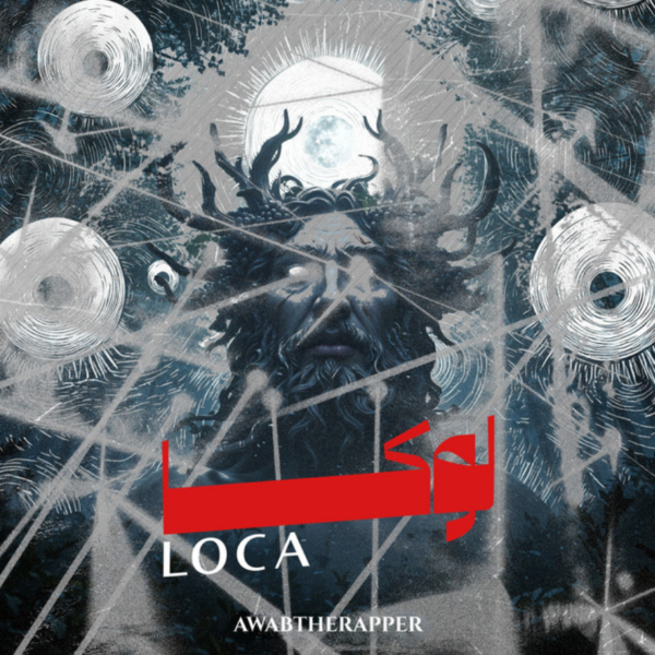 Catalog 9 Loca