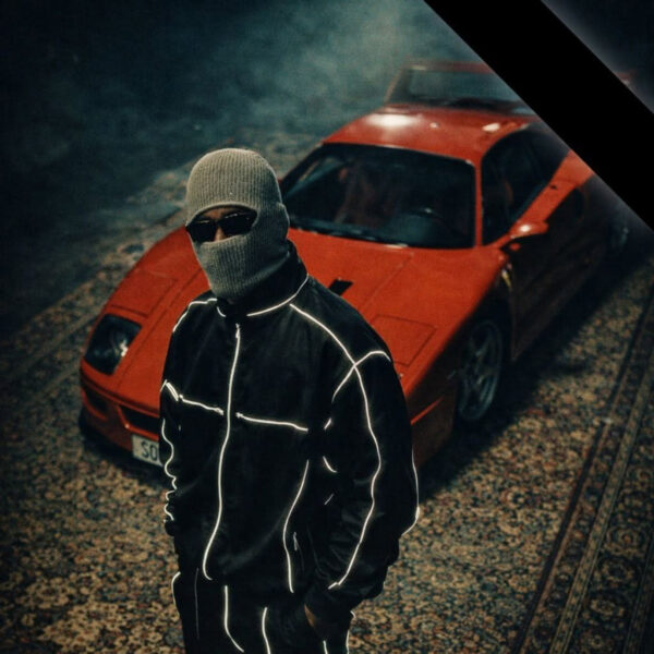 Ninja249